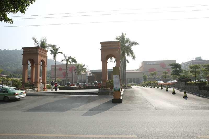 1568625922752504.jpg 廣州逸林假日酒店.jpg