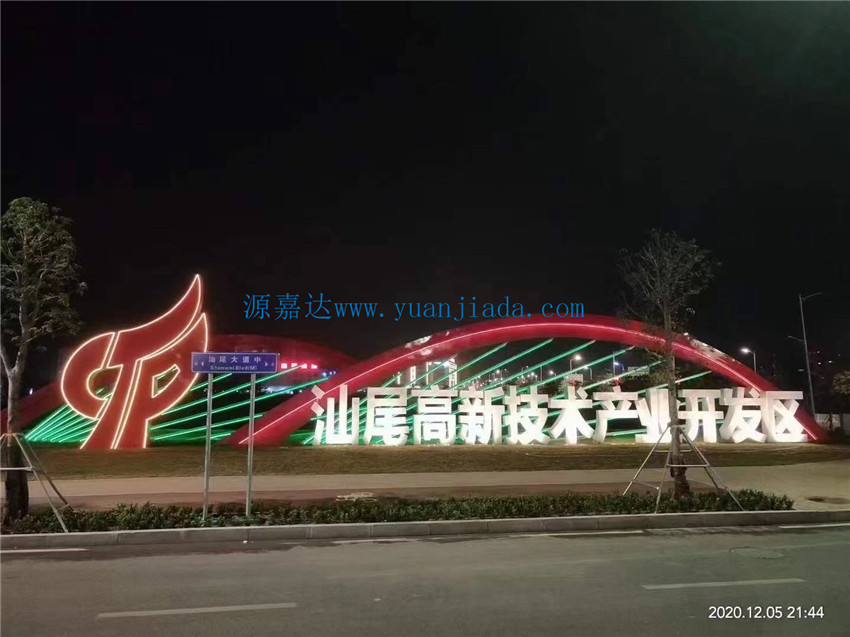 1613873519512107.jpg 微信圖片_20210105090421.jpg